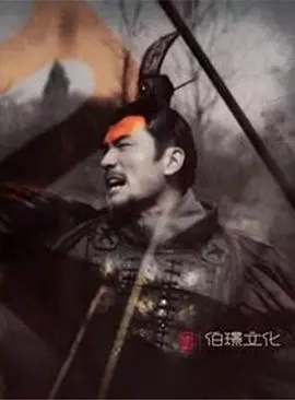 《帝国的黎明》：权力与阴谋交织，看英雄如何在乱世中崛起！