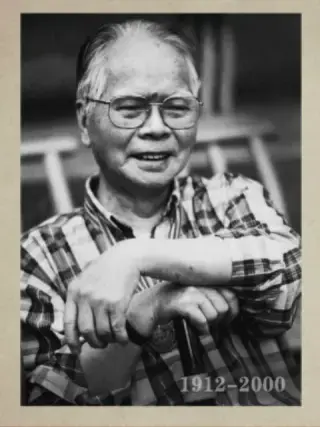 百年巨匠·关山月：笔墨丹青绘时代，致敬岭南画派大师！