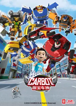 《神奇的朋友2_咖宝车神》：爆笑升级！亲情与友情燃爆银幕，这个暑假就看它！