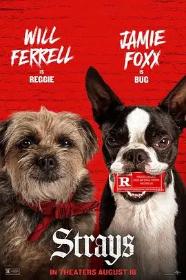 末日之下，爱与救赎：《流浪狗》——一条狗的史诗级生存之旅