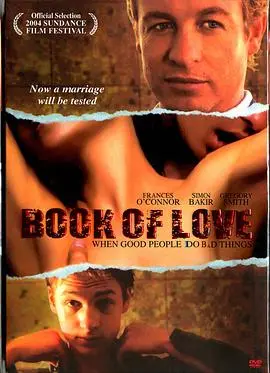 《爱情课本》：一场关于爱情的实验？爆笑又感动的恋爱指南，教你如何勇敢去爱！